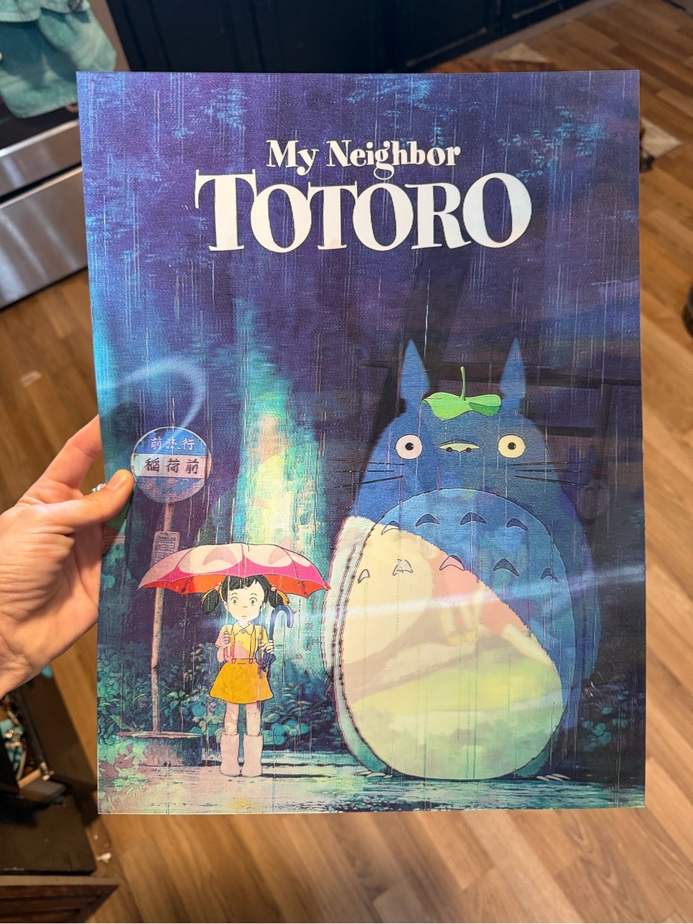 My Neighbor Totoro 3D Holographic Lenticular Poster